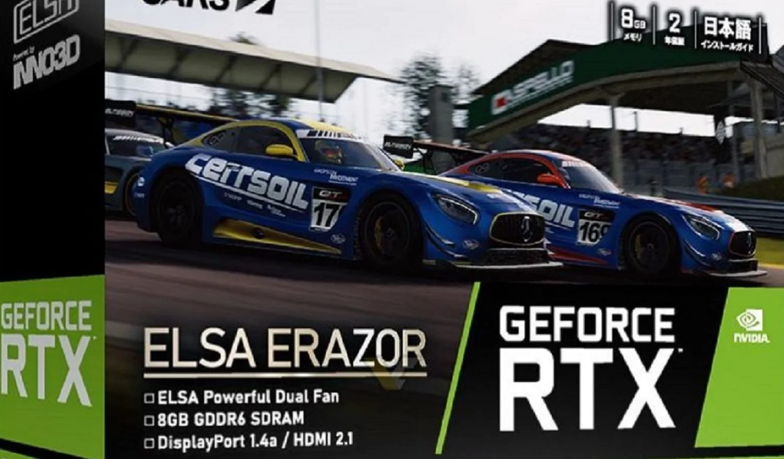 ELSA представила відеокарту GeForce RTX 3060 Ti LHR ERAZOR "Project Cars 3 Edition"