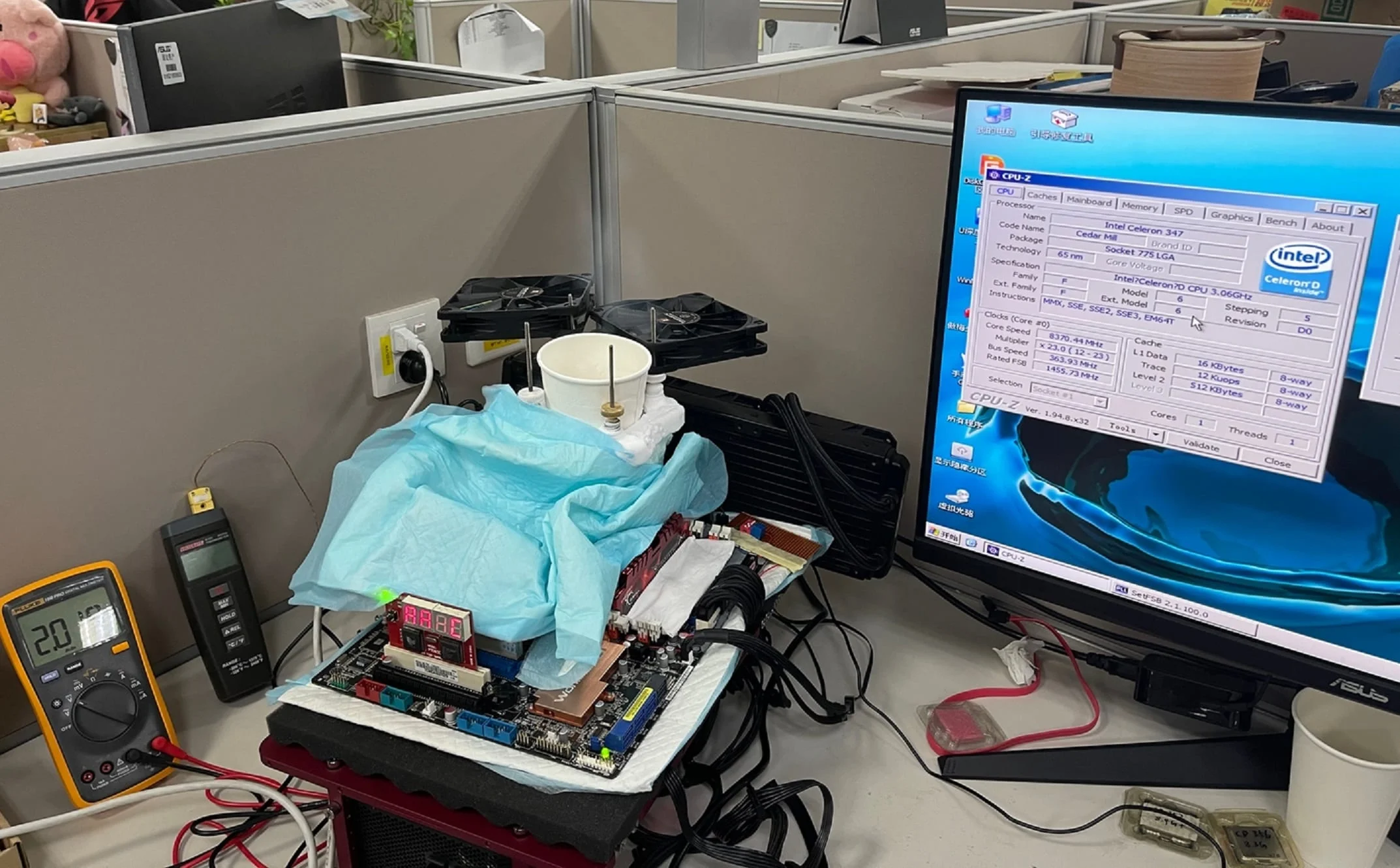 8362 MHz: ivanqu0208 takes second place in classic Intel Celeron D 347 rankings