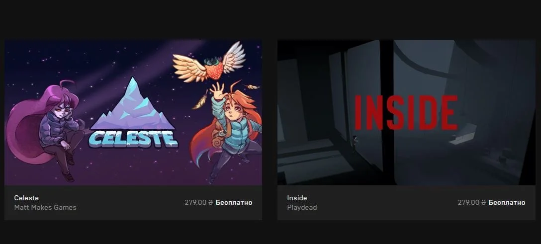 Inside and Celeste free on Epic Games Store starting August 29
