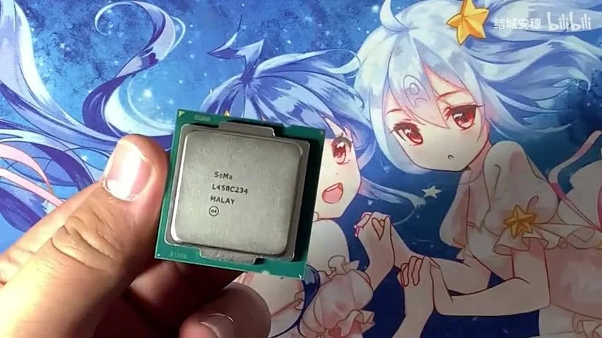 Unique Intel SoMa processor spotted on Chinese forums and eBay